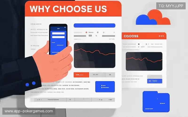 体育赛事处理中心